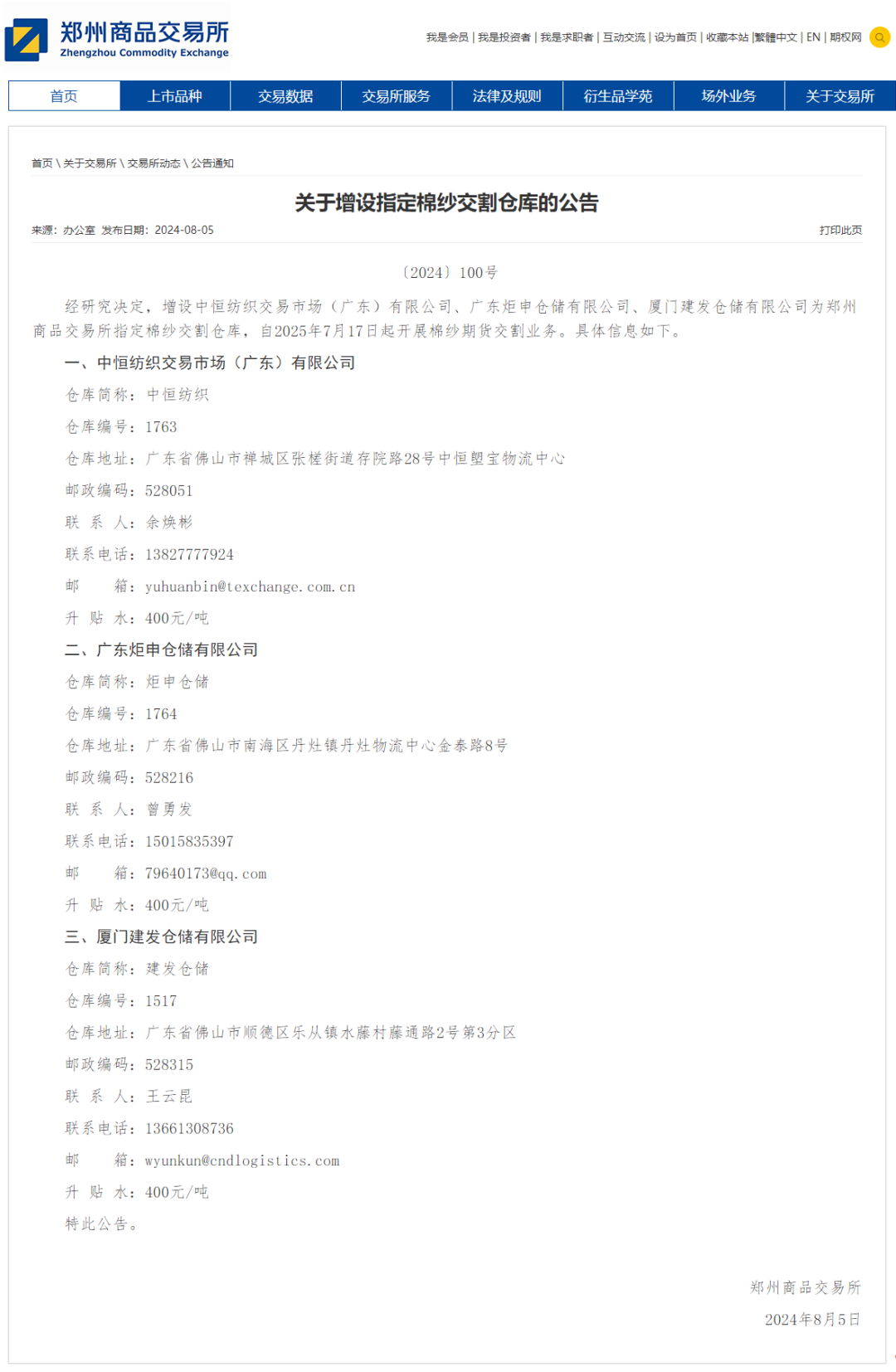 ʱ(й)ǲ!
