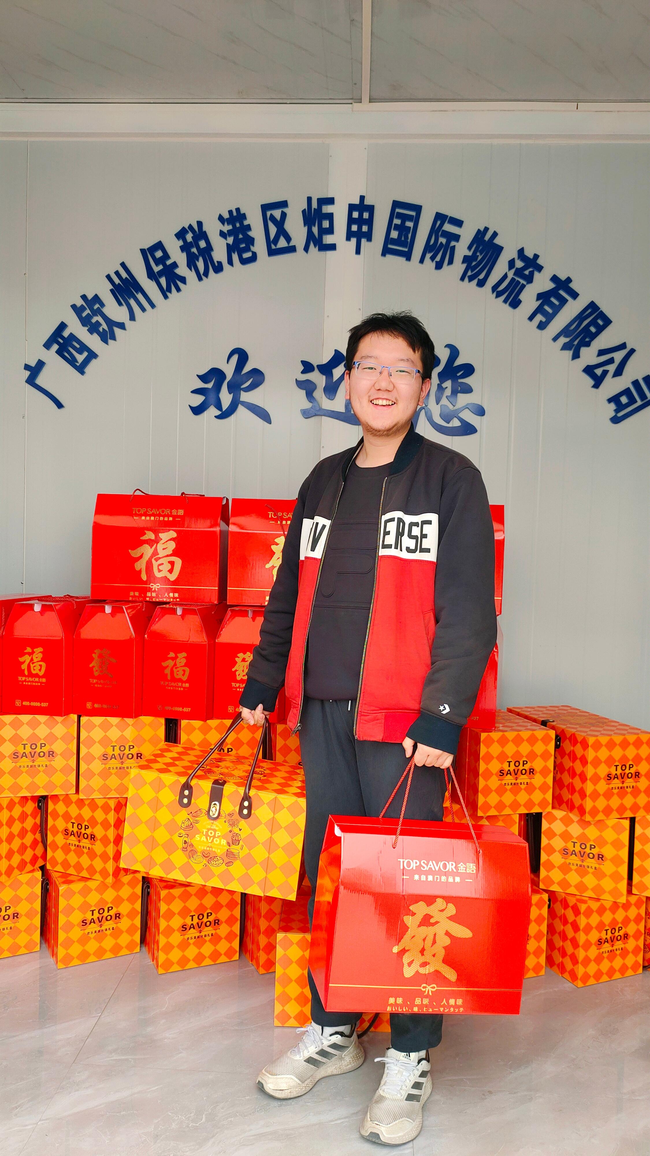 尊龙时凯·(中国)人生就是搏!