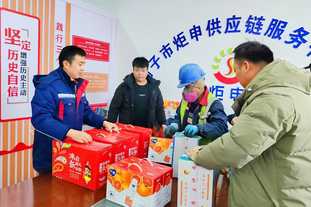 尊龙时凯·(中国)人生就是搏!