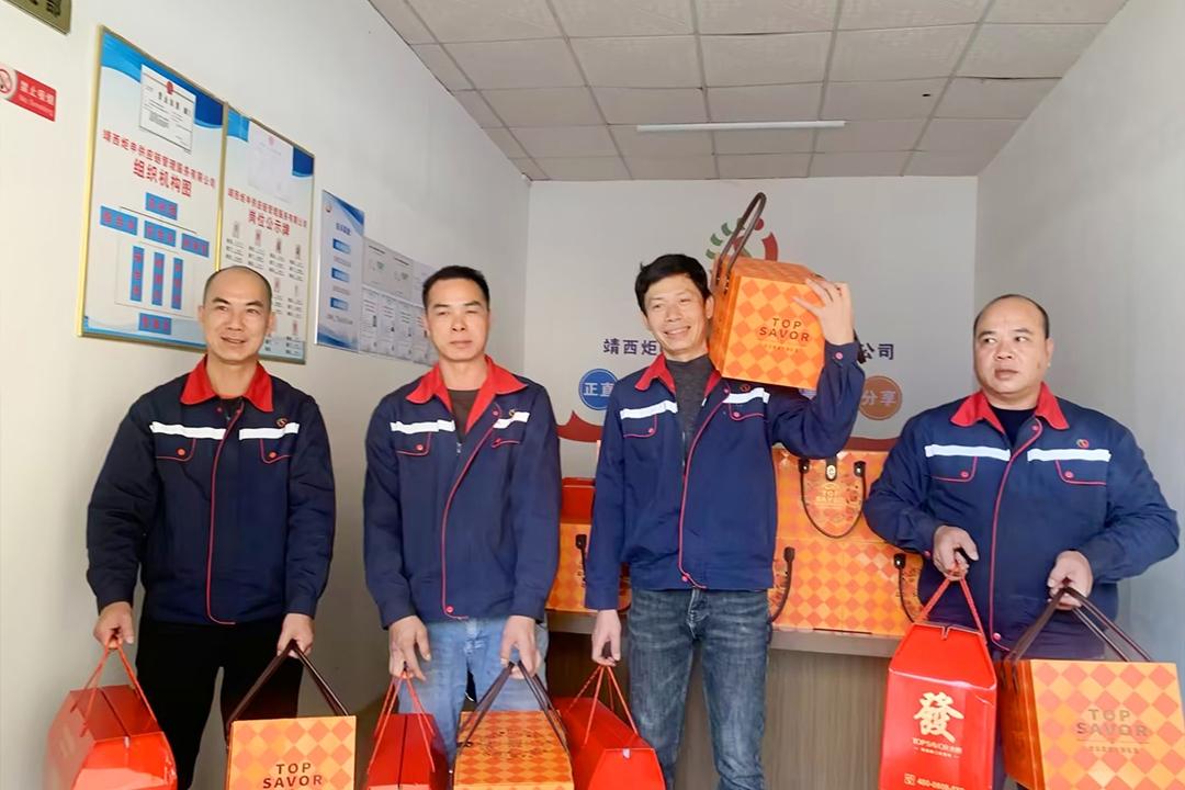 尊龙时凯·(中国)人生就是搏!