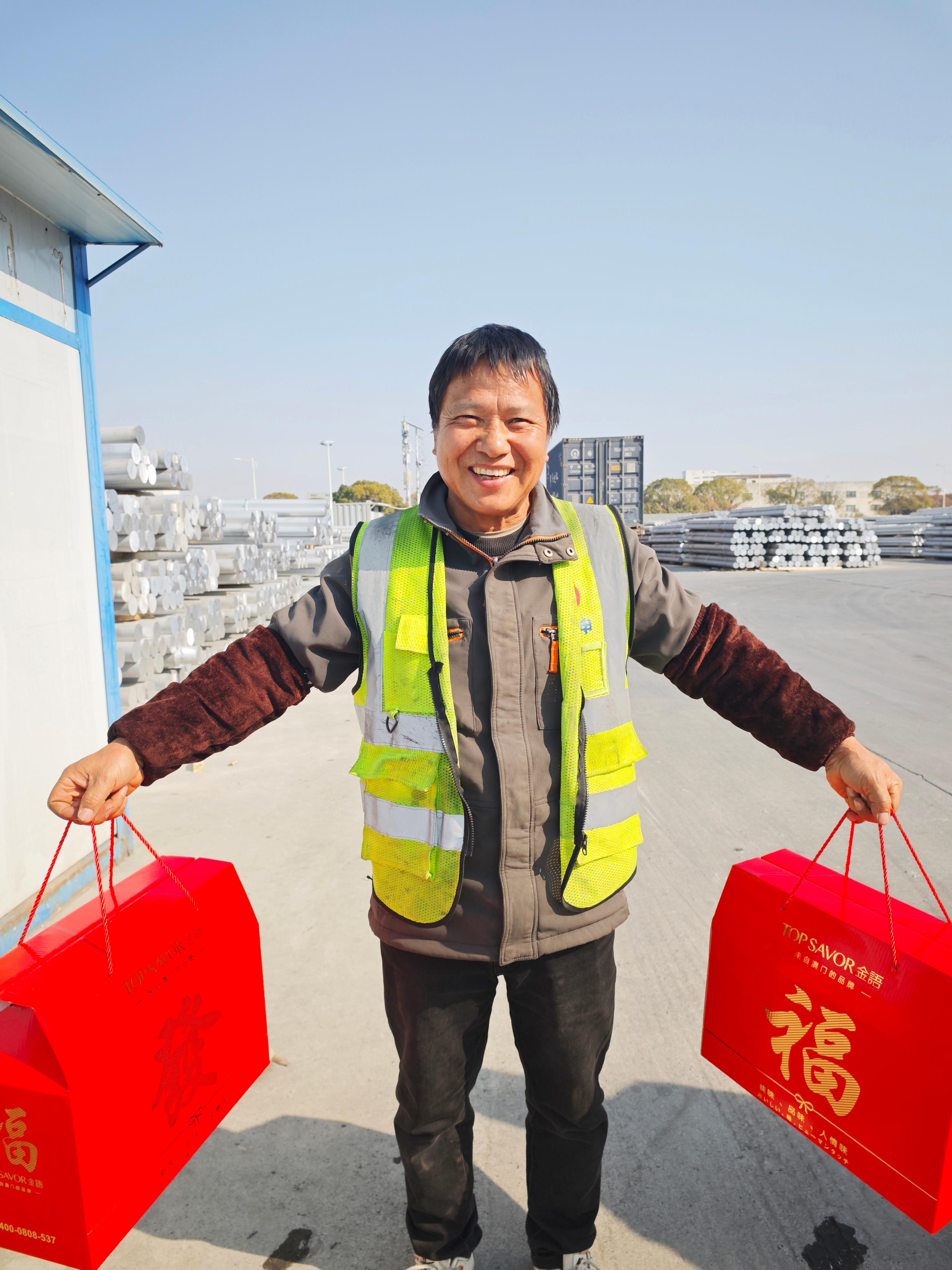 尊龙时凯·(中国)人生就是搏!