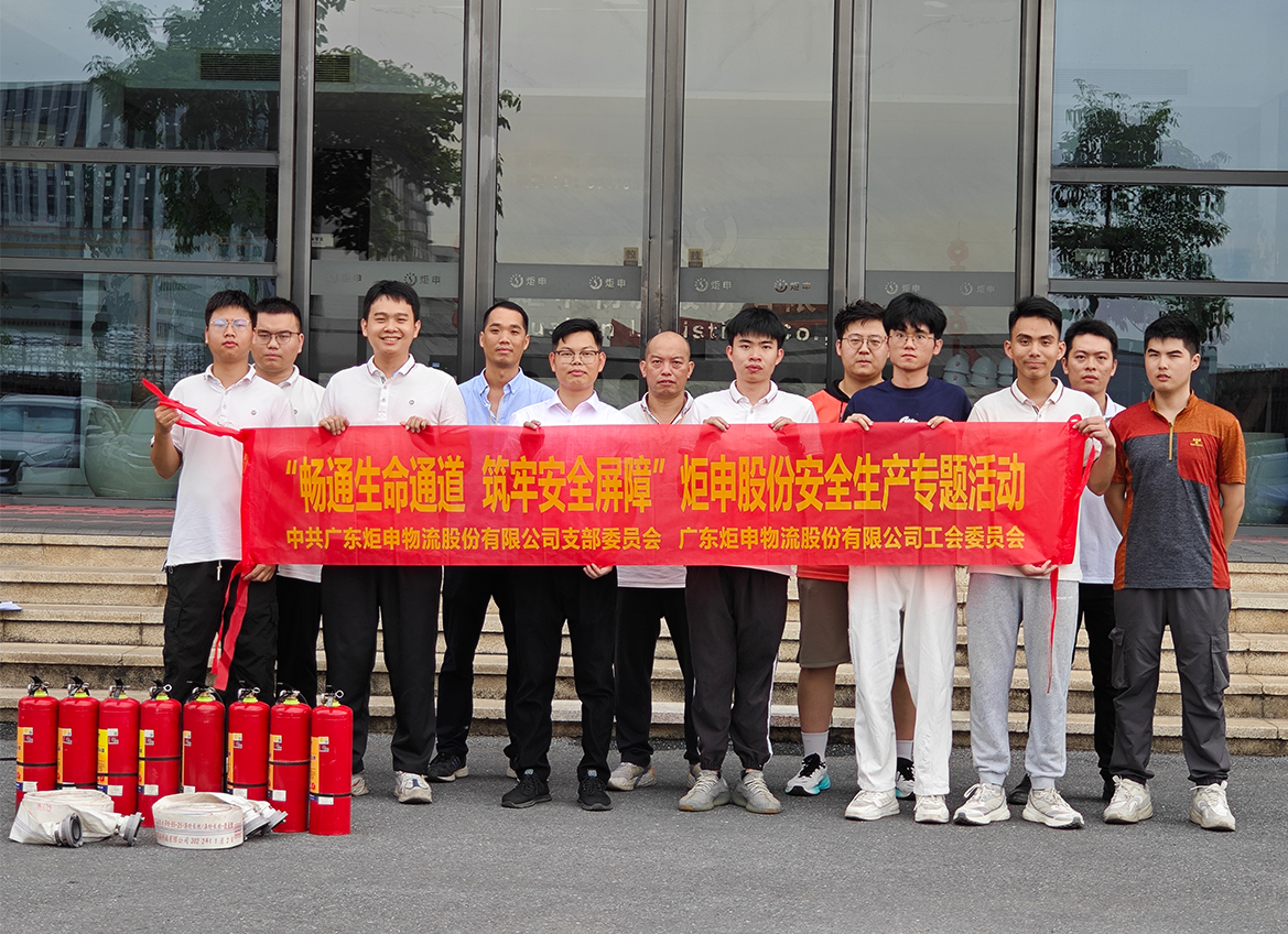 尊龙时凯·(中国)人生就是搏!